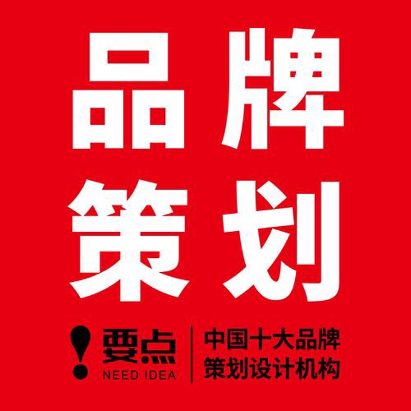 文化传媒公司的发展轨迹与未来展望