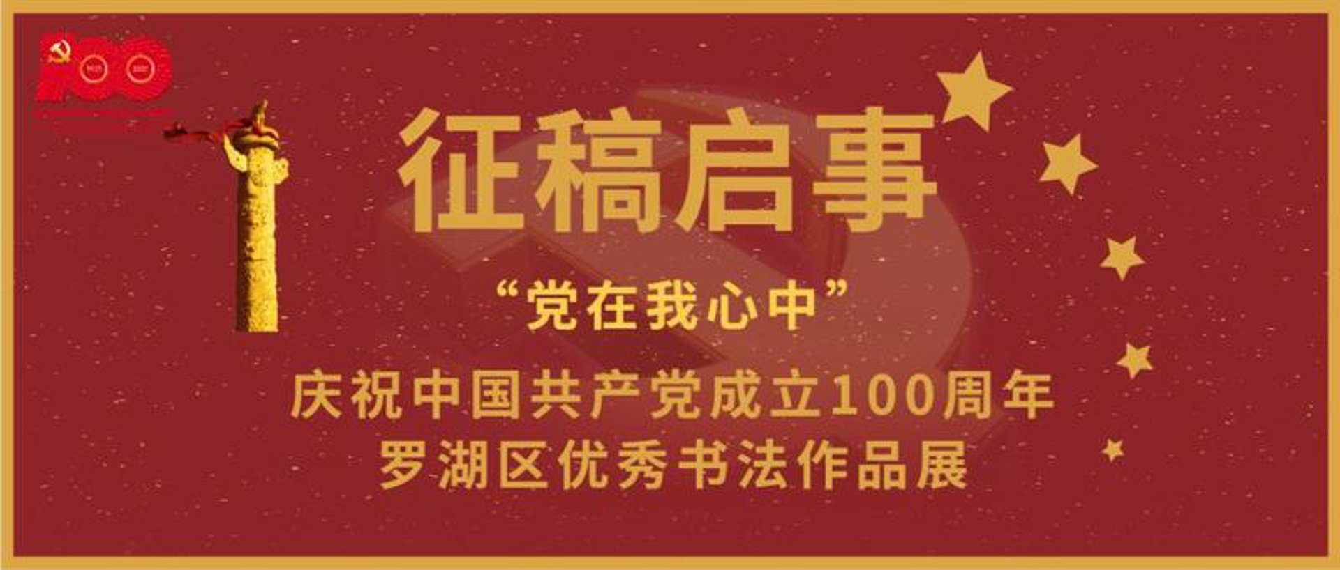 友乃特文化