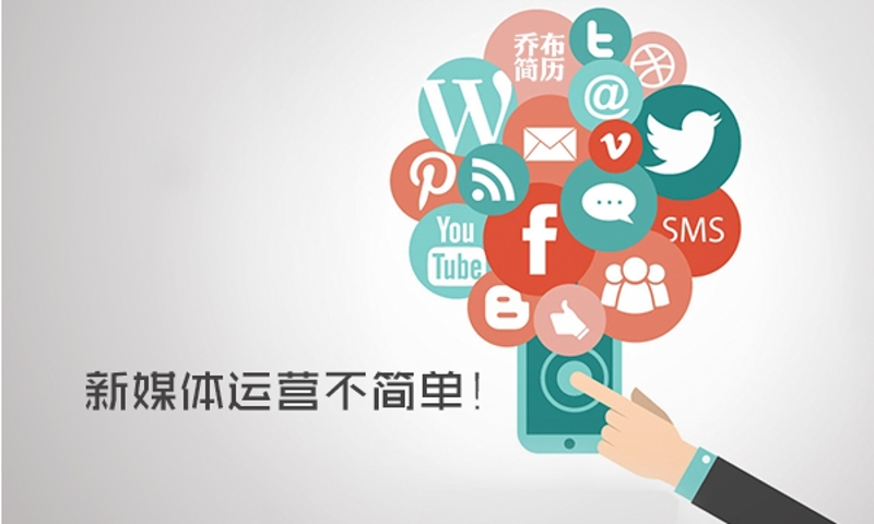文化传媒公司的新趋势与挑战
