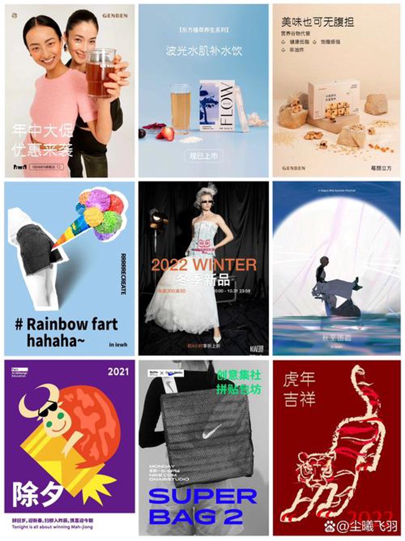 营销推广选购指南：助力生意更上一层楼
