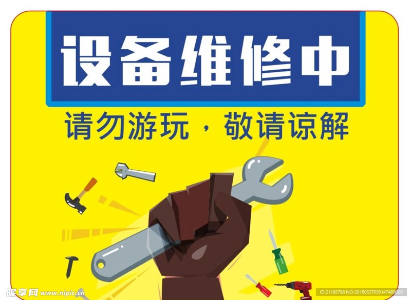 活动策划之艺术：点亮城市之夜