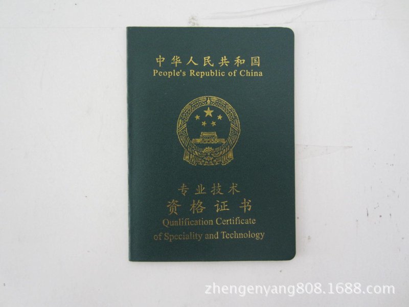 营销推广选购指南：助力生意更上一层楼